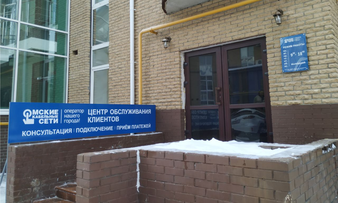 Тютчева 1 брянск карта