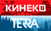 Новые телеканалы в цифровом пакете!